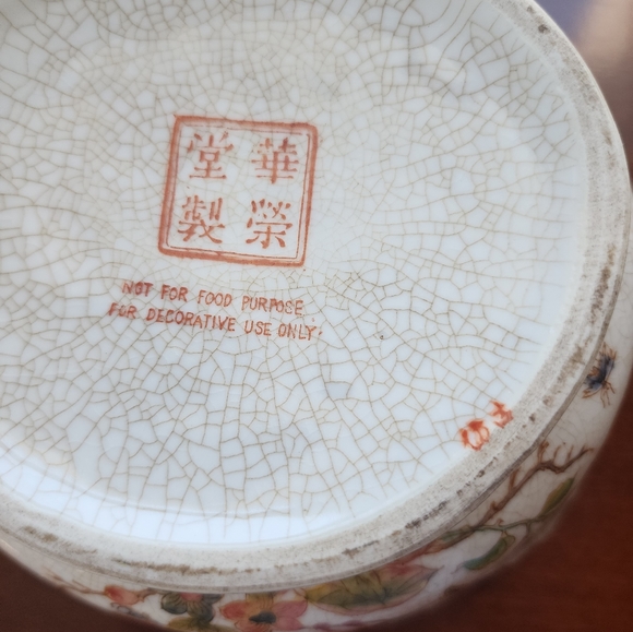 Vintage Hua Ping Tang Zhi Hand Painted Porcelain Bowl Signed and Numbered - Picture 10 of 11